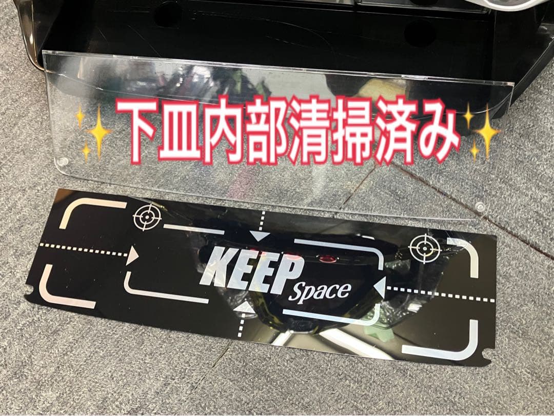 Ｌ パチスロ ありふれた職業で世界最強 簡易ユニット付 スマスロ実機⭕️送料無料⭕️