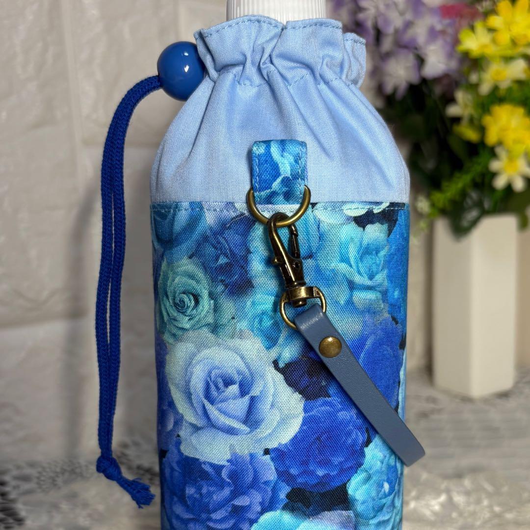 ペットボトルカバー　青い薔薇　本革持ち手　ハンドメイド