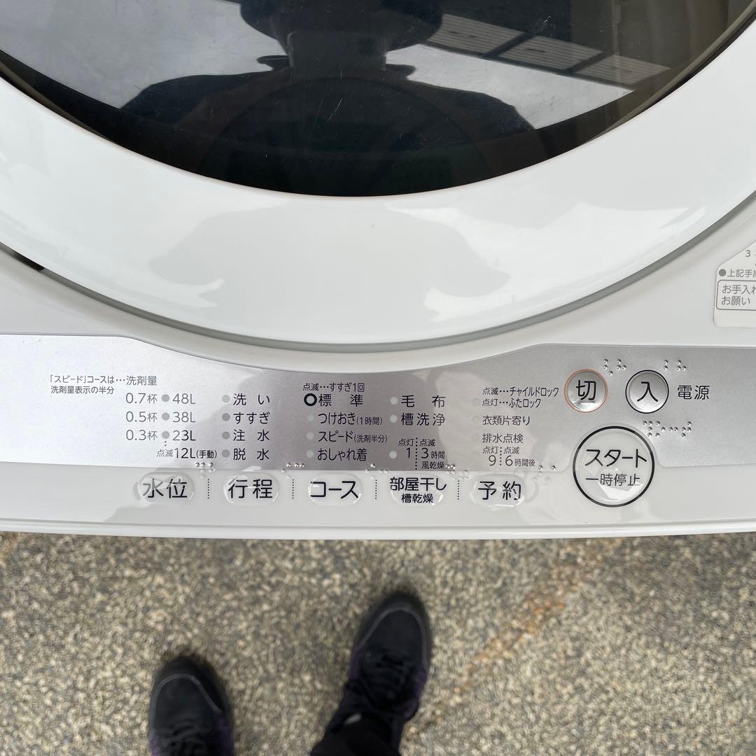 TOSHIBA 洗濯機 5kg AW-5G9(W) 2021年製 分解洗浄済み