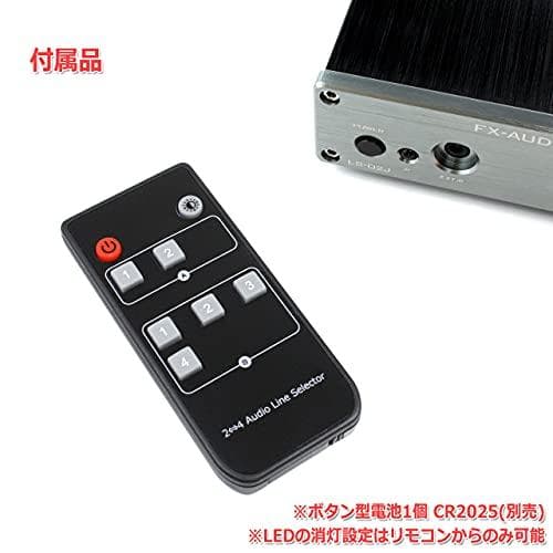FX-AUDIO- LS-02J [ブラック]リモコン対応 2:4 MultiA