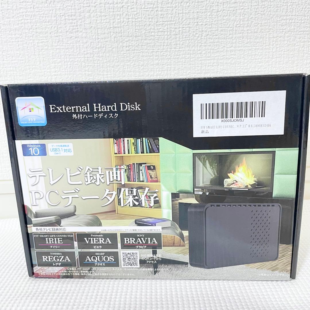 【新品未開封】4TB 外付けハードディスク MAL34000EX3-BK