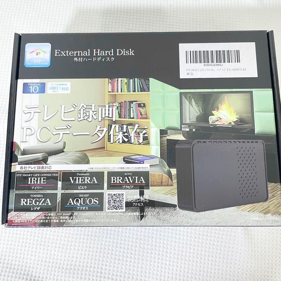 【新品未開封】4TB 外付けハードディスク MAL34000EX3-BK