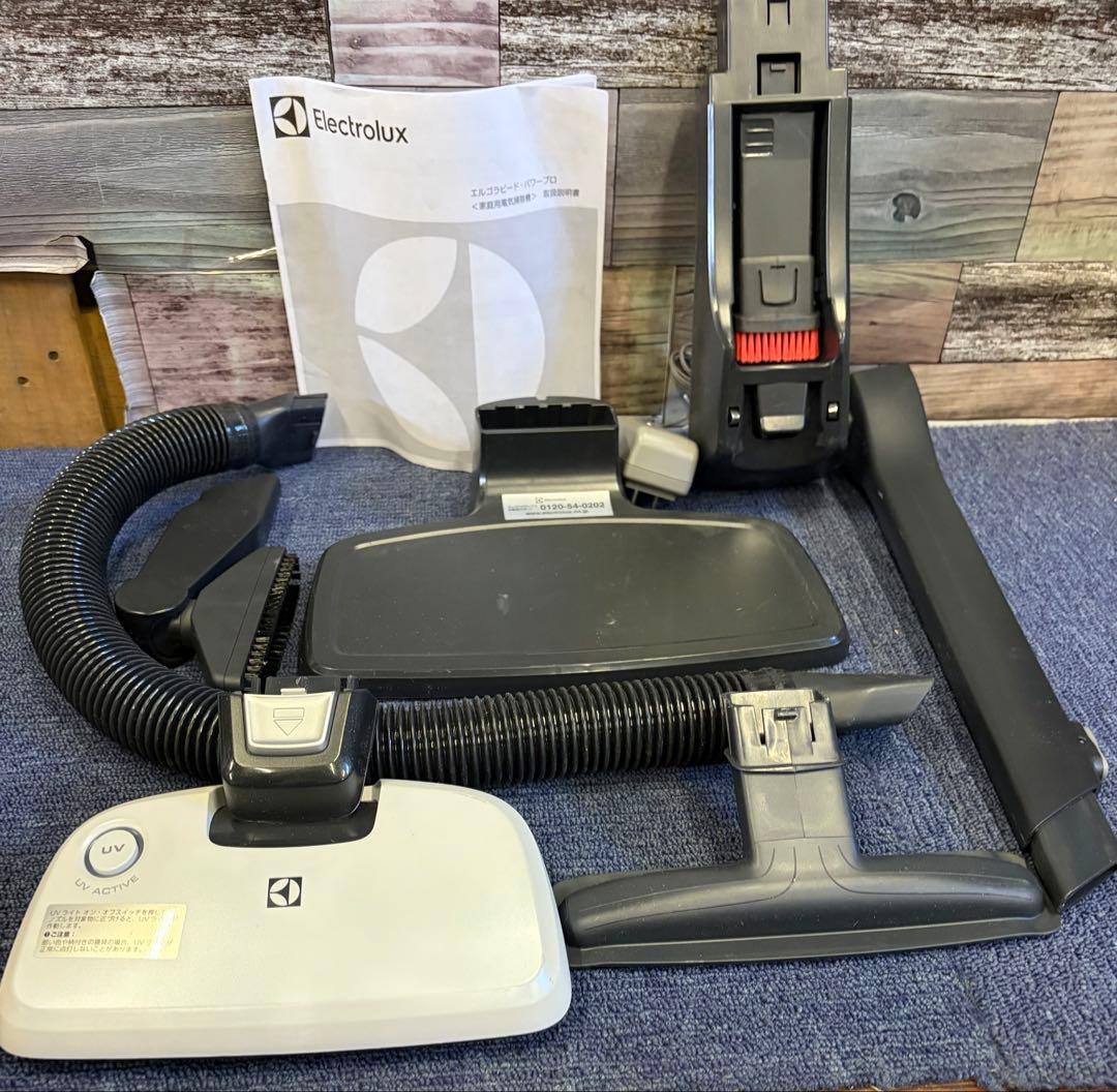 Electrolux Ergorapido PowerPro ZB3425BL③