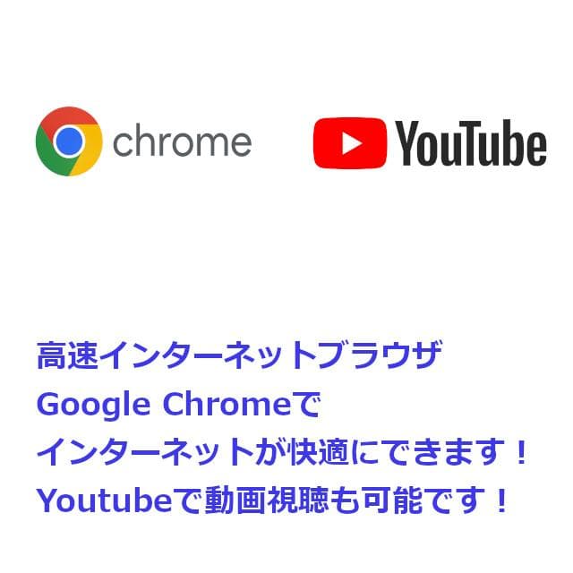 ✅️初心者OK！Windows11/Office/AI搭載ノートパソコン M30
