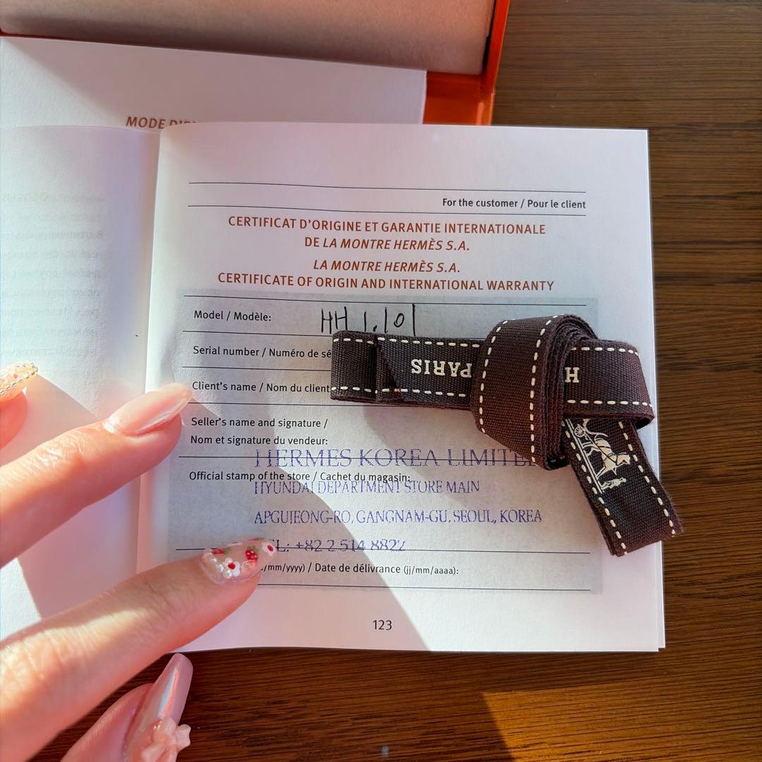 エルメス　HERMES レディース　HH1.101 Hウォッチ ミニ
