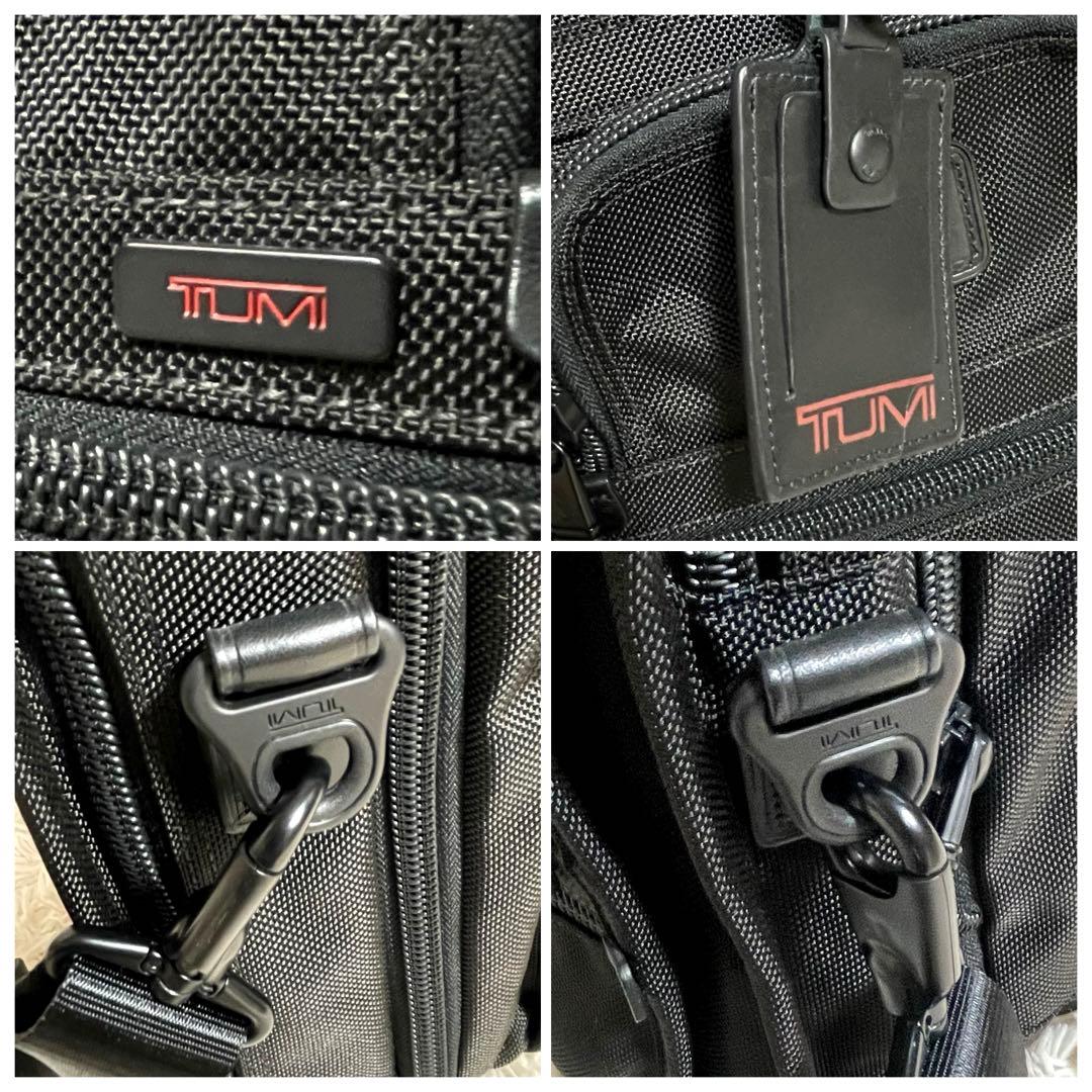 【未使用級】TUMI ビジネスバッグ エクスパンダブル 26141DH