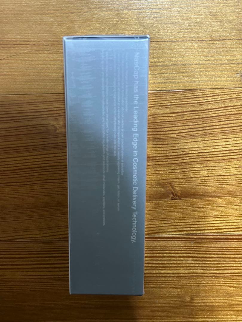 未開封 メディカルセラム バーニングセル 100g ボディマッサージクリーム
