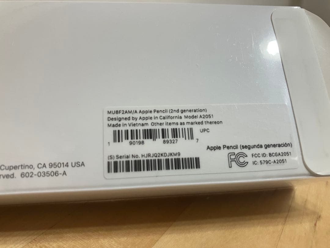 Apple Pencil (第2世代) A2051
