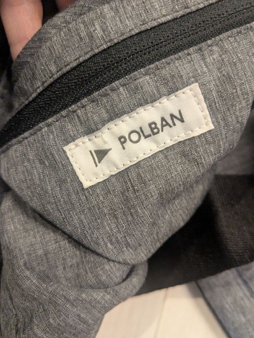 ポルバン プライム　POLBAN PLIME
