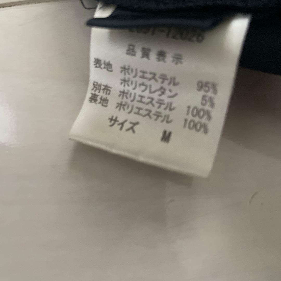 チャコット　フレアロングスカート ブラック　M 最終お値下げ