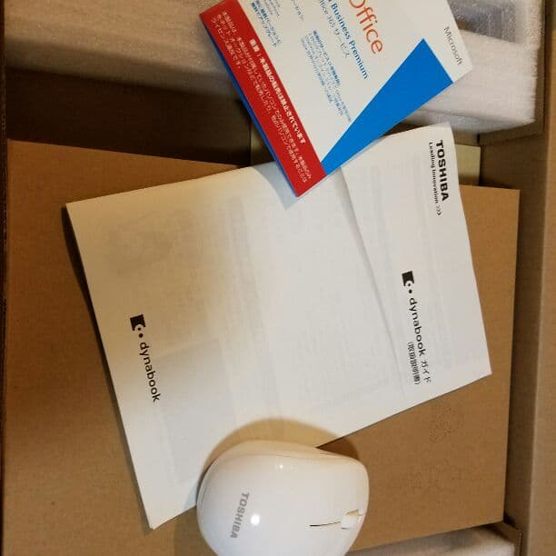 美品dynabook T75 2015秋冬モデル15.6型フルHD液晶