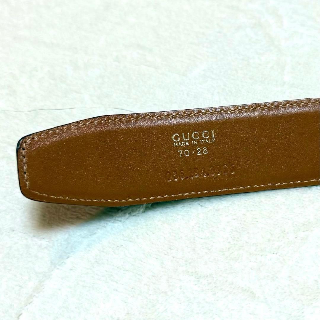 【GUCCI】グッチ　Gマークベルト　リバーシブル黒×キャメル