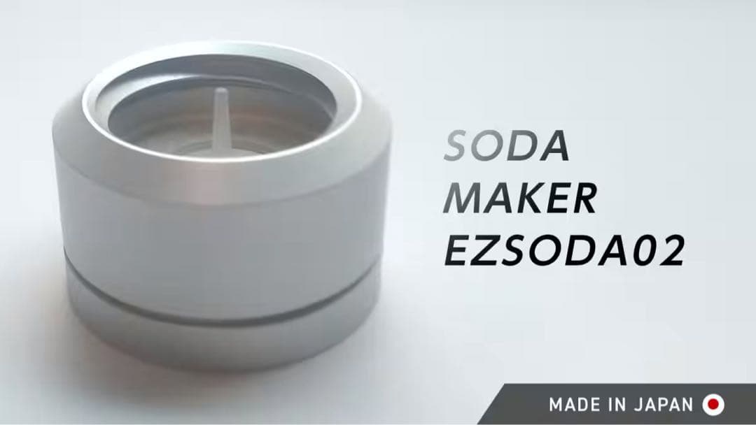 イージーソーダジャパン EZSODA02 新品/未開封