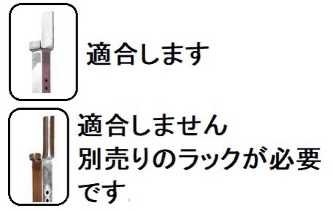 ワイドセーフティベンチ用ローラーアタッチメント(ペア)