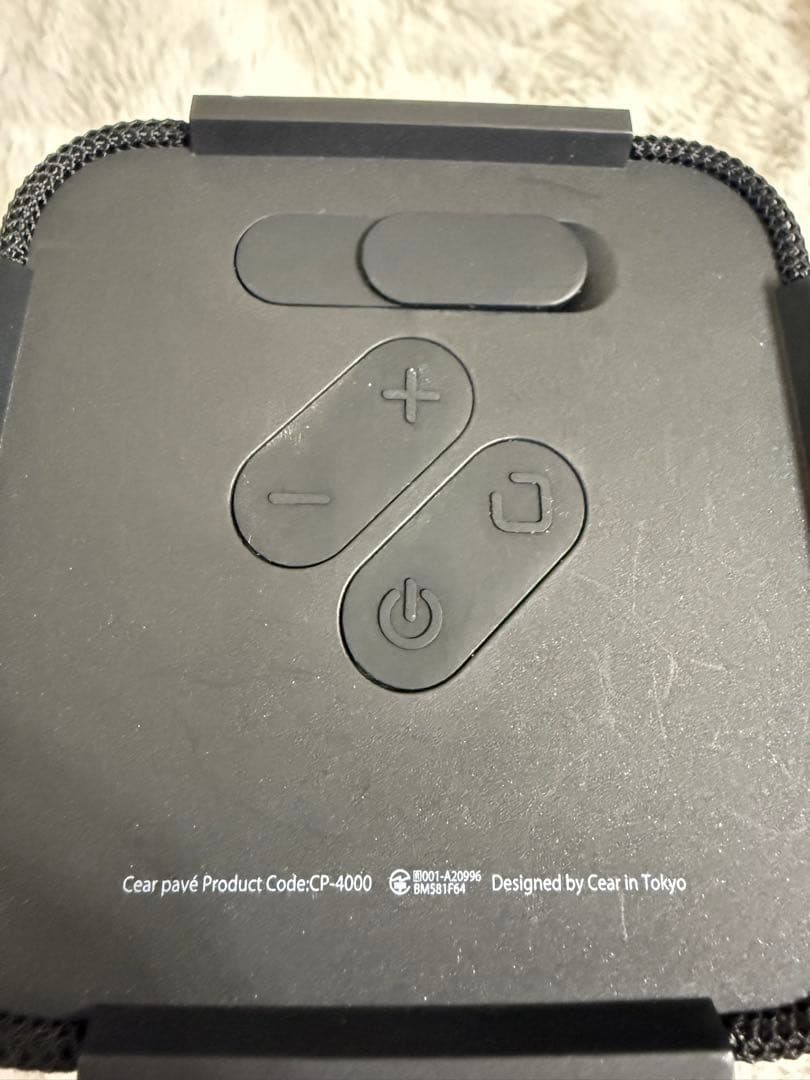 Cear pavé CP-4000-BK シーイヤーパヴェ