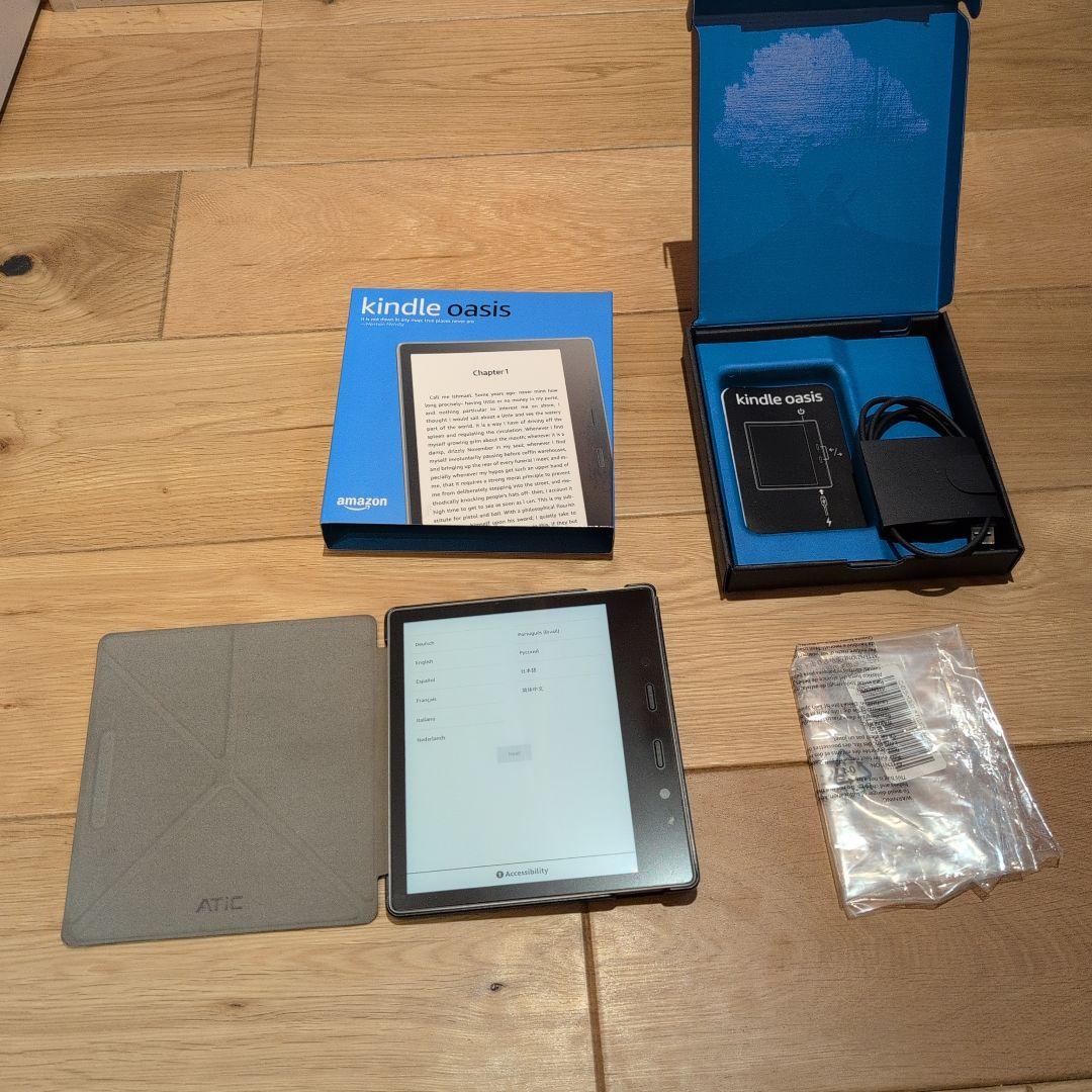 Kindle Oasis カバー付き（2017/第9世代）