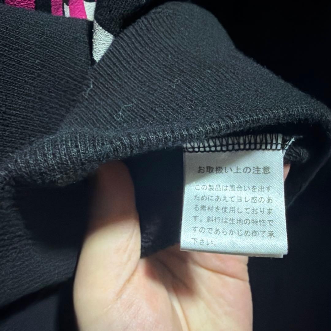 LUCIFER STUDIO スウェット(Hysteric glamour)