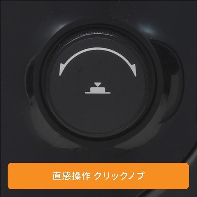 【新品未開封】 デロンギ マルチダイナミック オイルヒーター　MDHU12-BK