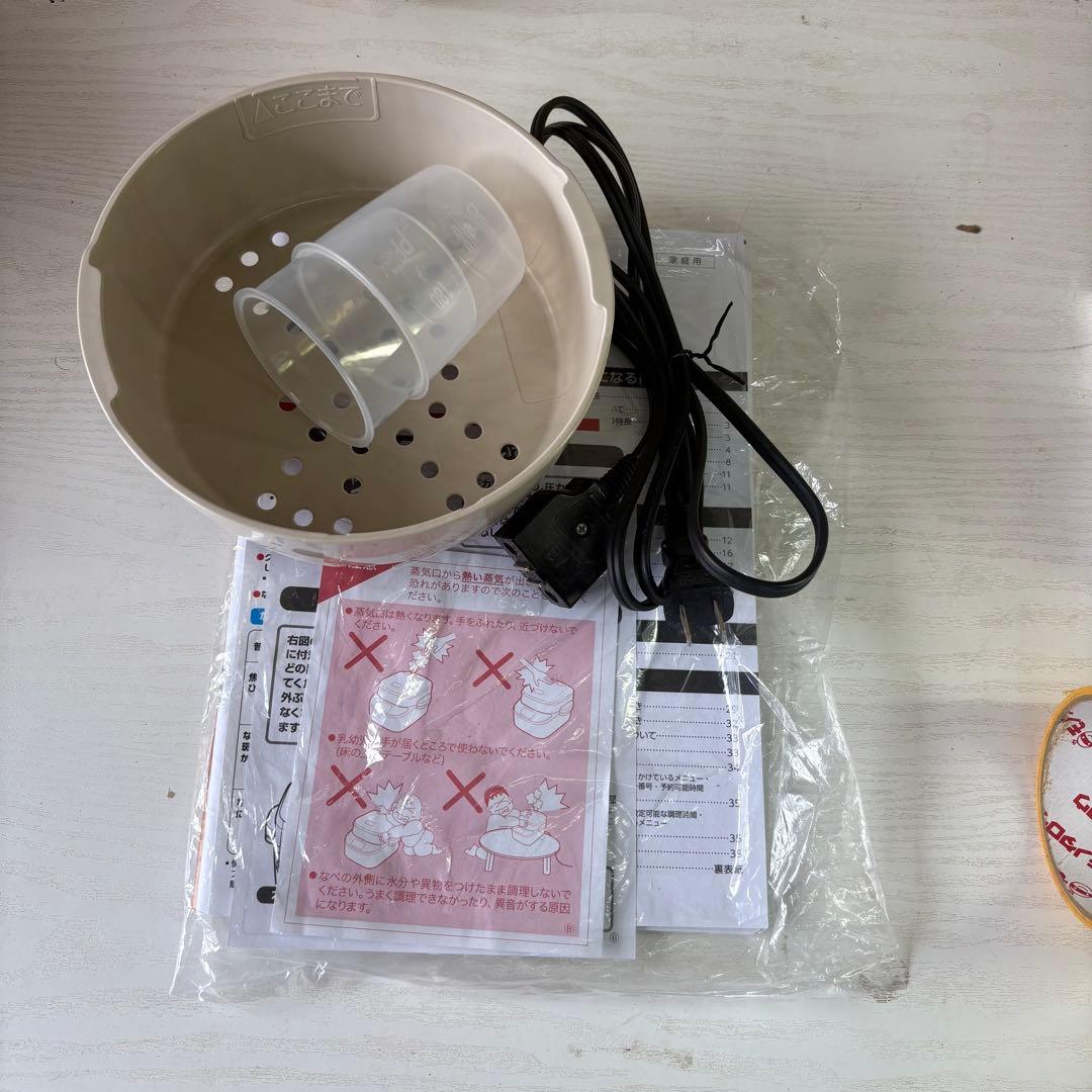 圧力IHなべ　EL=MB30　2019年製　象印