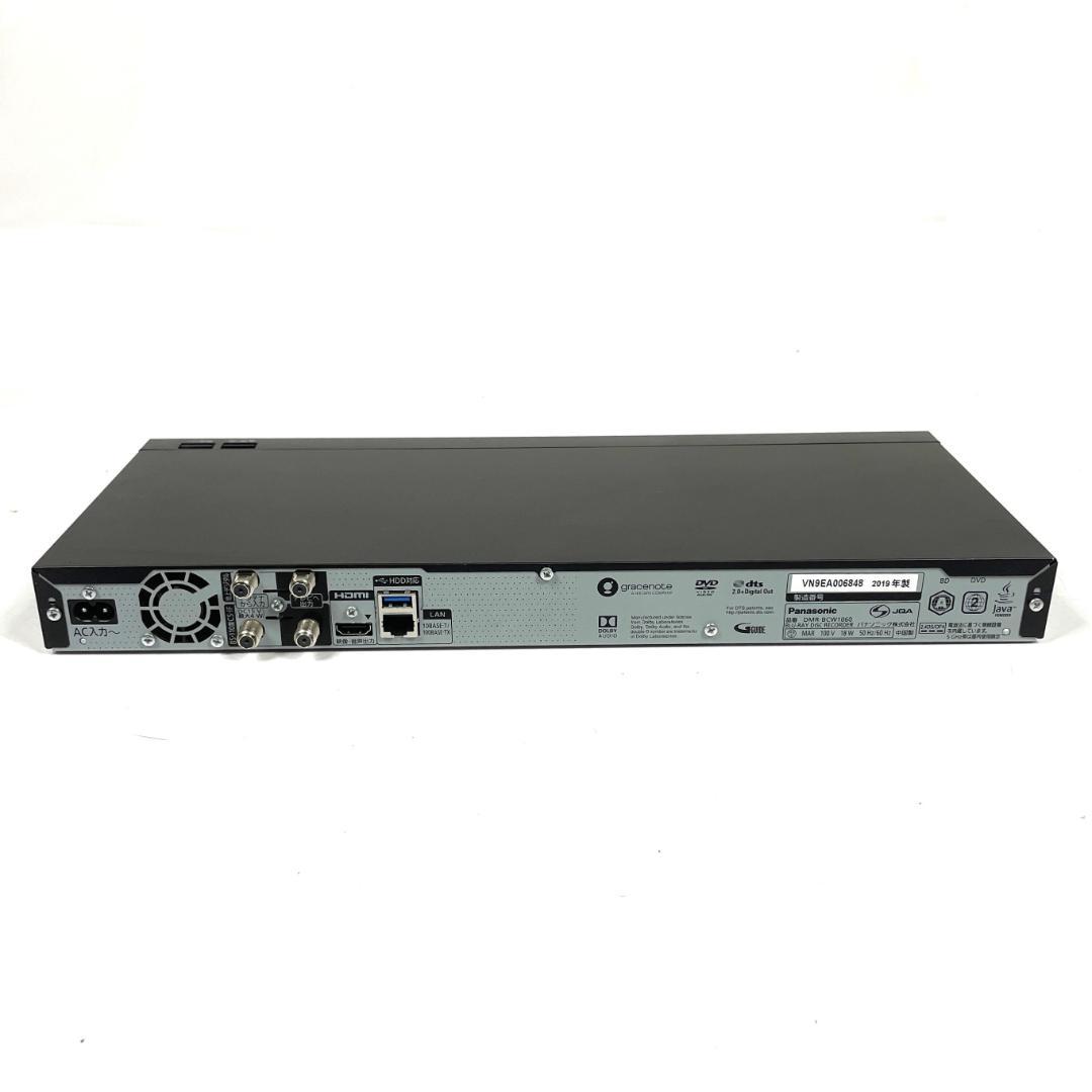 Panasonic DMR-BCW1060 ブルーレイ DVDレコーダー