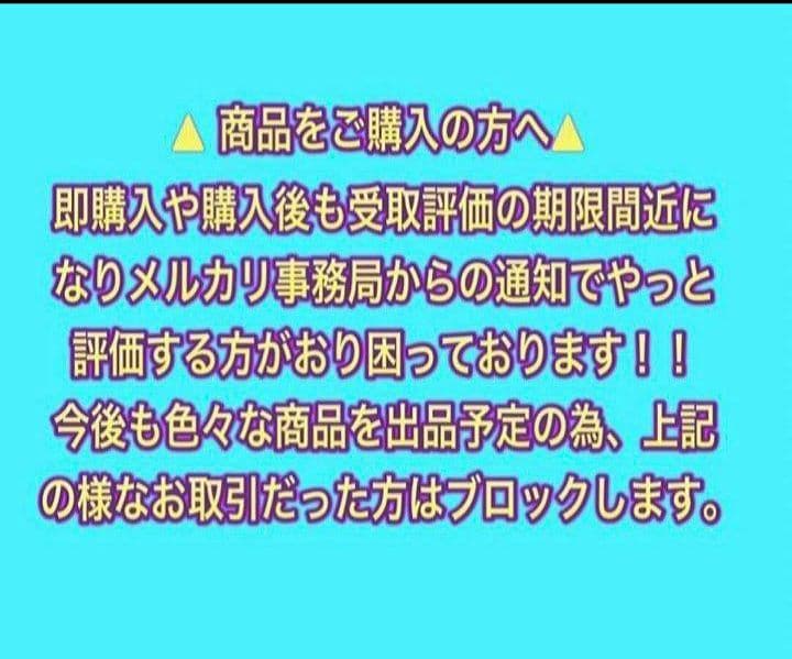 角ドクロ・ペパーミント・ピンクドラゴン【A4サイズ写真ポスターフレーム付き３点】