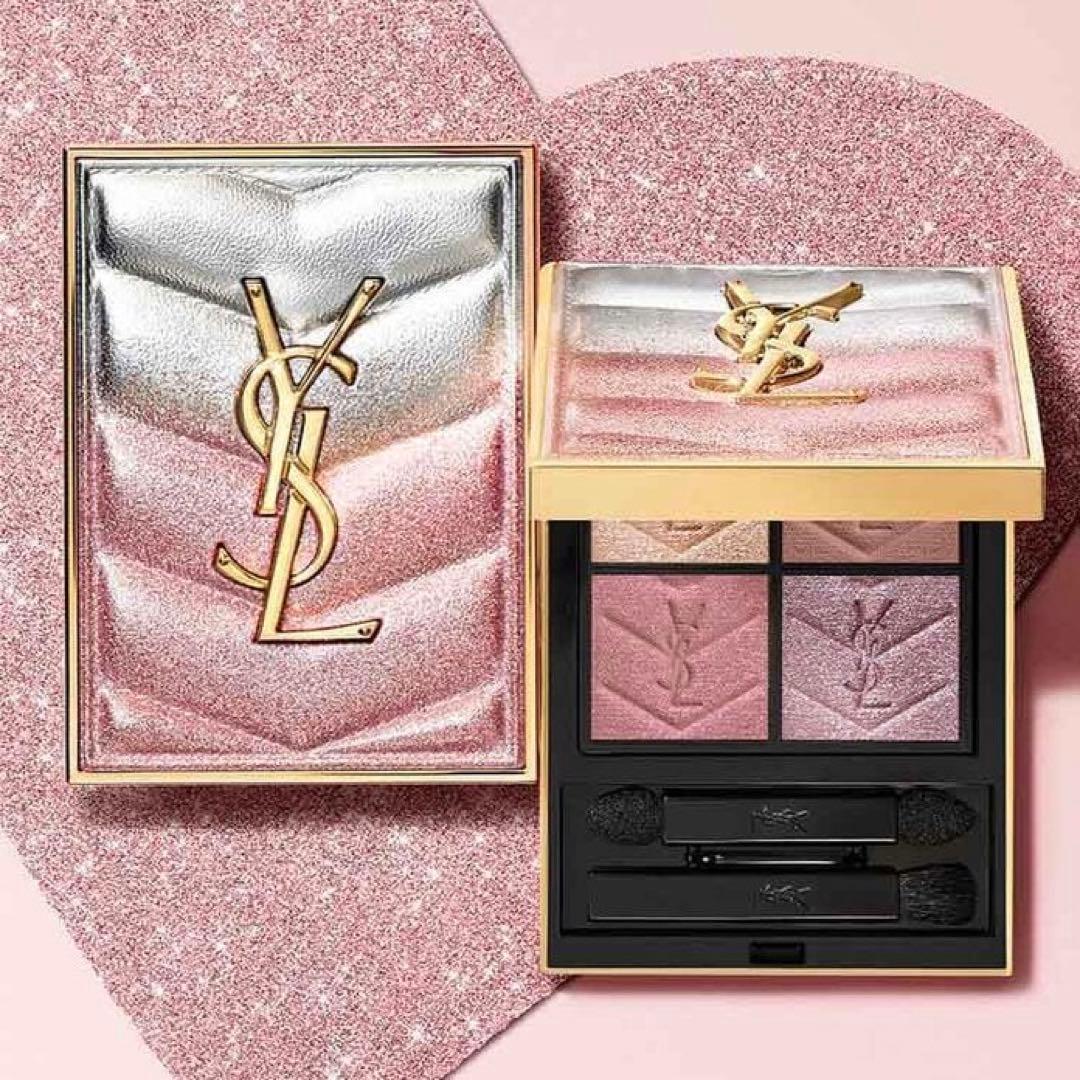 【限定】イヴサンローラン YSL クチュールミニクラッチ 126 アイシャドウ