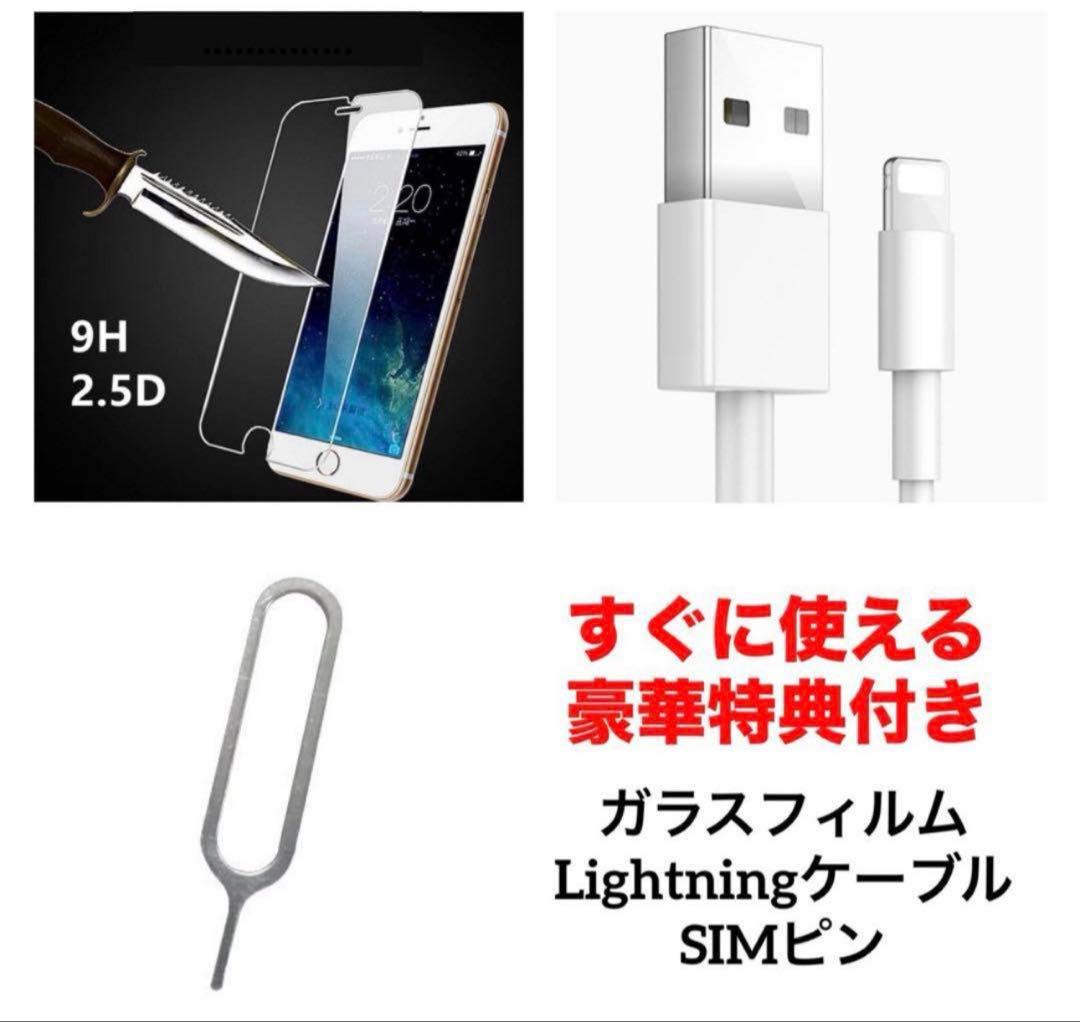 27 iPhone 12mini 256GB 純正BMS新品バッテリー　良品
