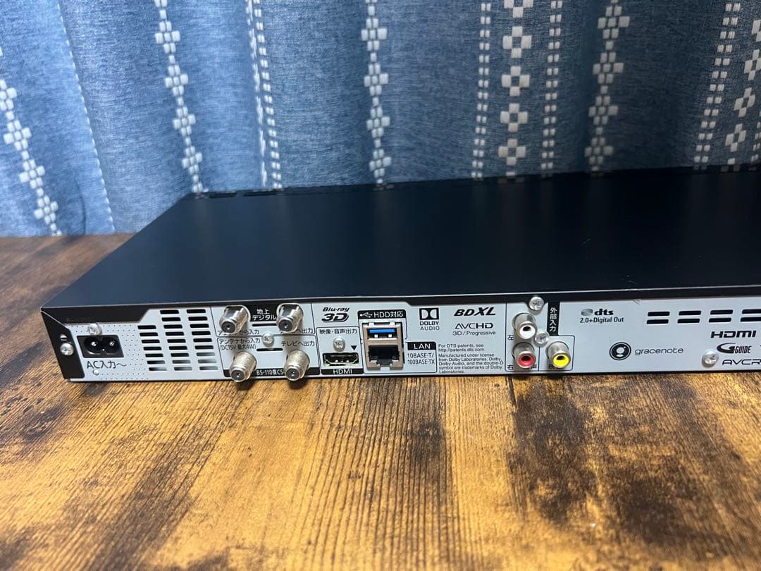 【良品】パナソニック ブルーレイレコーダー DMR-BRW520