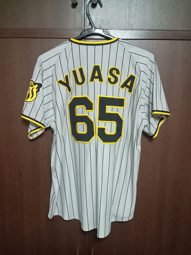 阪神タイガース