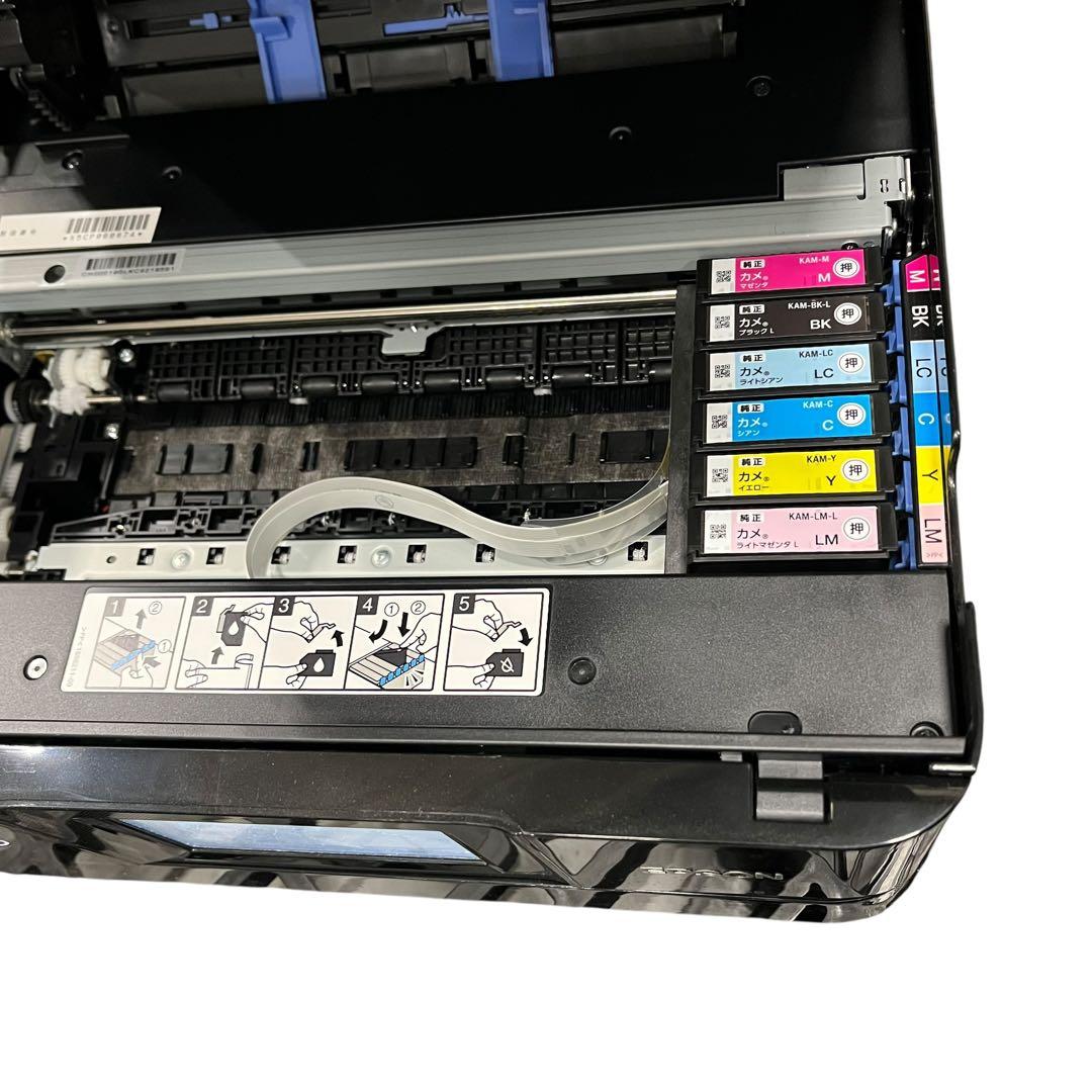 EPSON エプソン Colorio EP-881AB 複合機 プリンター