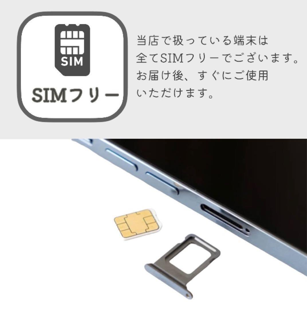 iPhone12 Pro 本体 128GB SIMフリー グラファイト