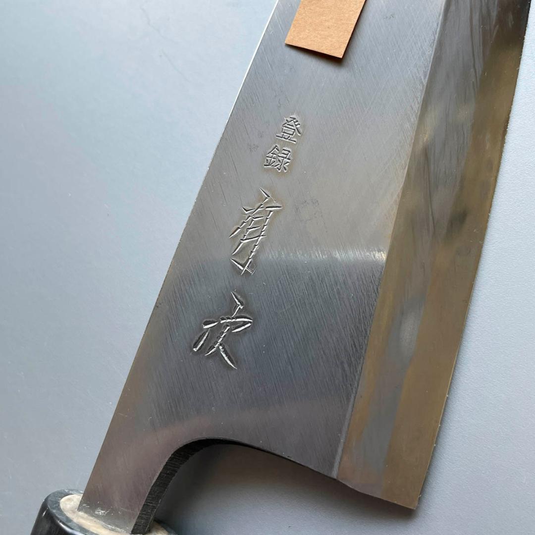 京都 有次 登録 出刃包丁 5寸（15cm）水牛柄 ほぼ使用感なし