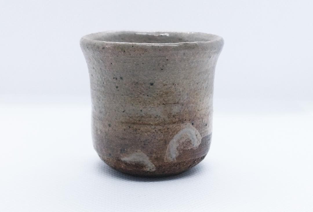 器楽屋　古唐津 無地唐津筒盃（江戸初期～桃山時代）　本物保証　酒器