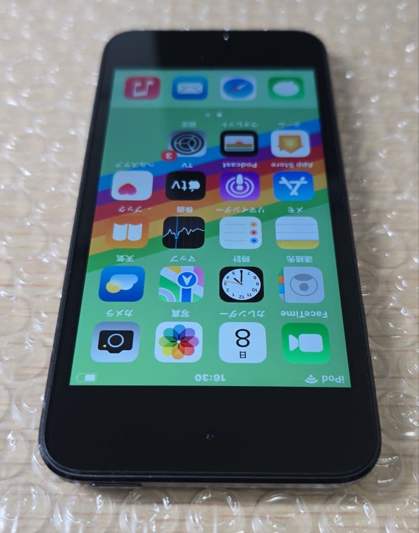 iPod touch 7◼️充放電回数82回◼️バッテリー容量100%◼️055