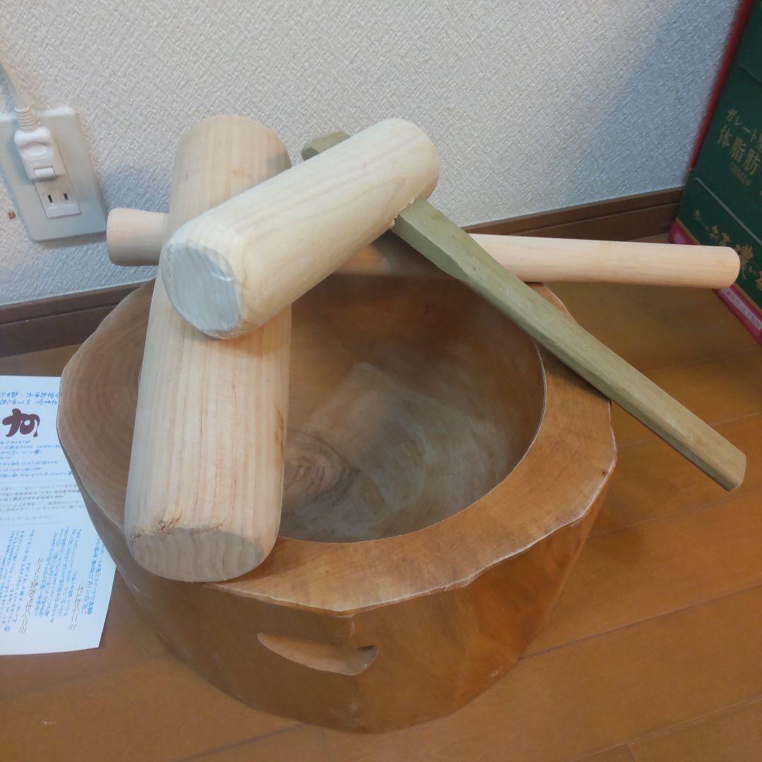 ミニうす　臼と杵　杵は2本です　美品