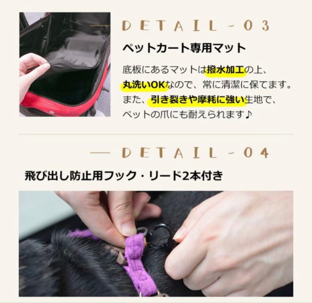 新品　ペットカート　中型犬　4輪　犬用品　多機能　ベージュ