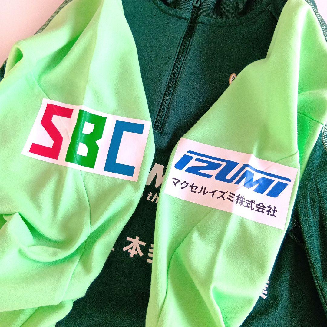 松本山雅 2024トレーニングトップ フルスポンサーver選手使用品