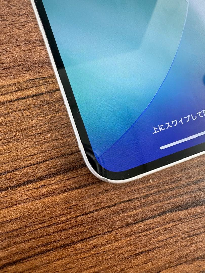 スマートフォン本体 Apple iPhone 12mini 128GB