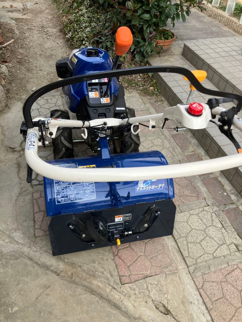 管理機　KCR659