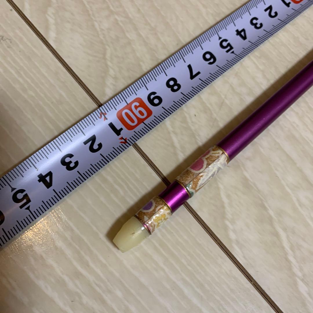 弓道　弓　矢