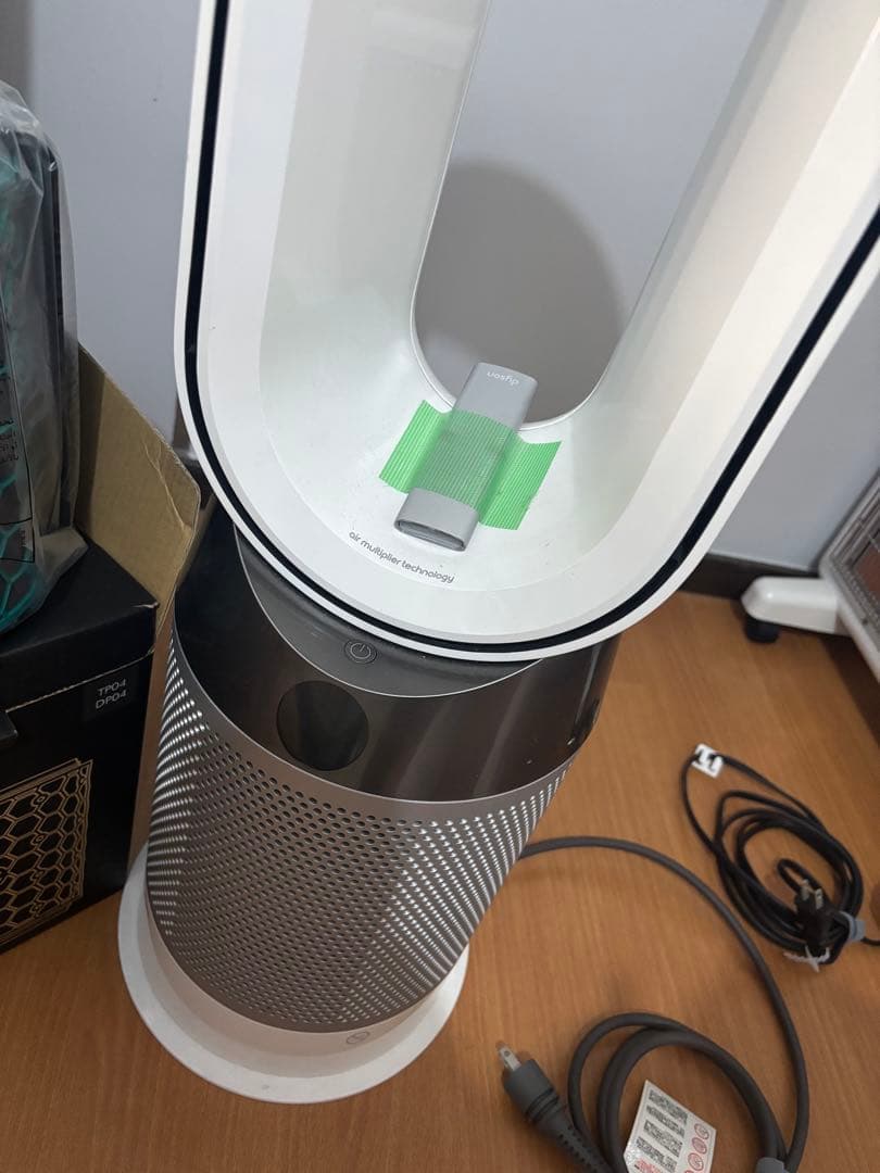 Dyson Pure Hot+Cool 空気清浄機 交換用フィルターセット