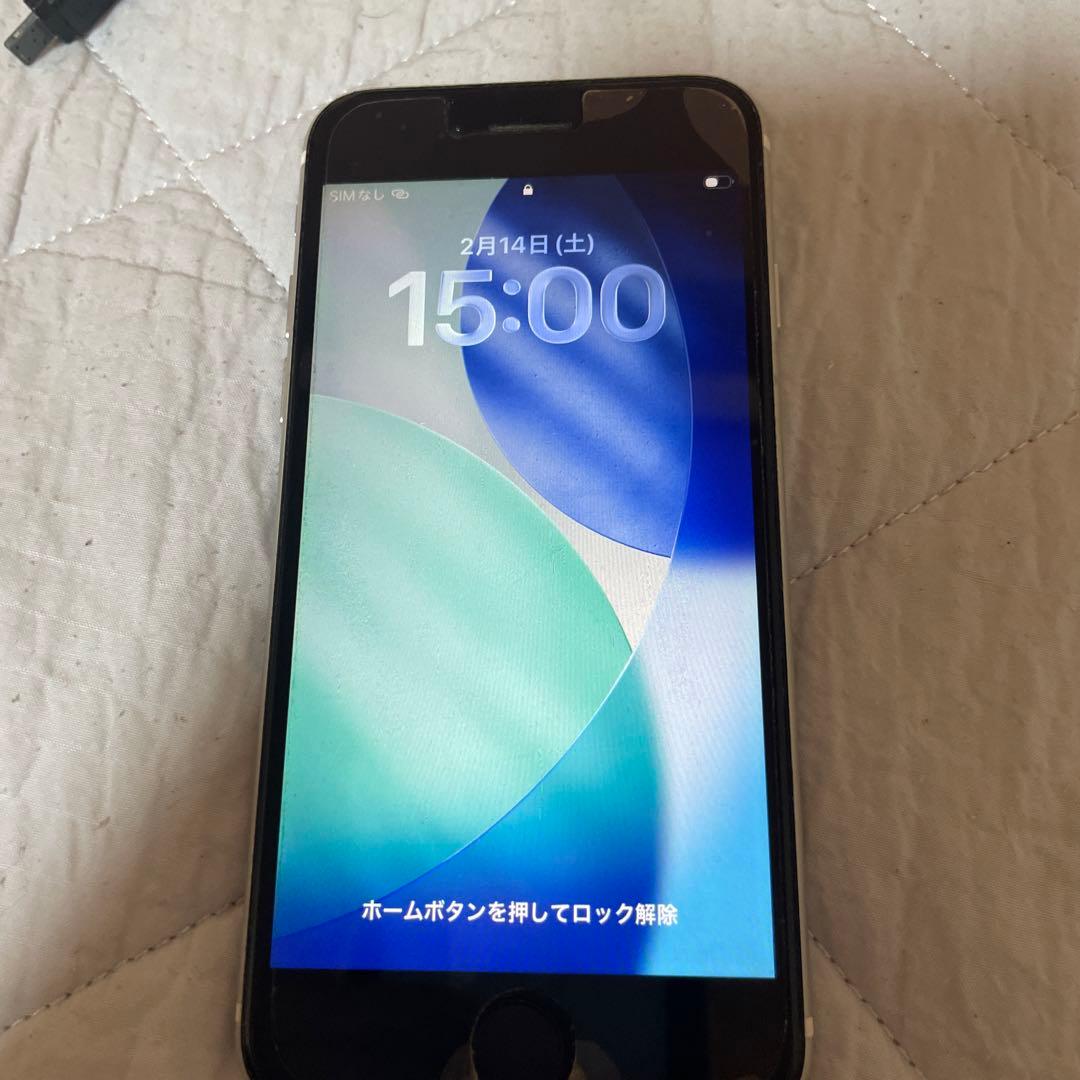 スマートフォン本体 Apple iPhone SE (A2296)