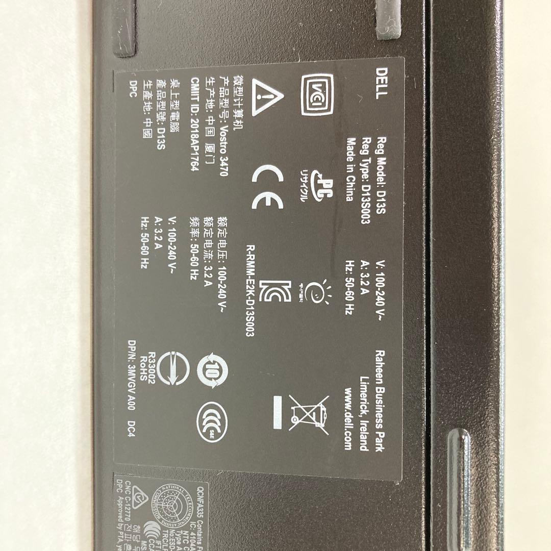 DELL vostro 3470 デスクトップパソコン