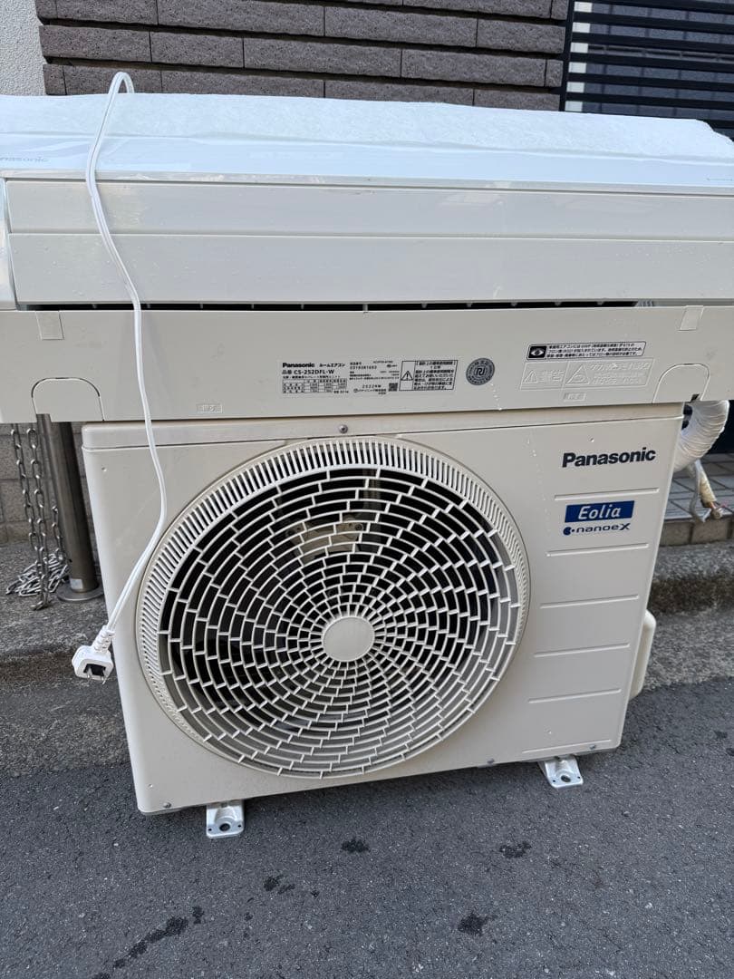 パナソニック　CS-252DFL-W エアコン　エオリア　室外機セット