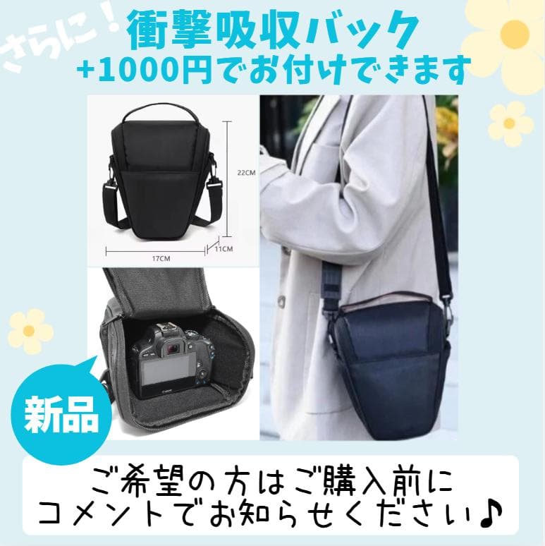 【使用感少美品】Canon Kiss X3　スマホ転送　動画撮影OK　入門機