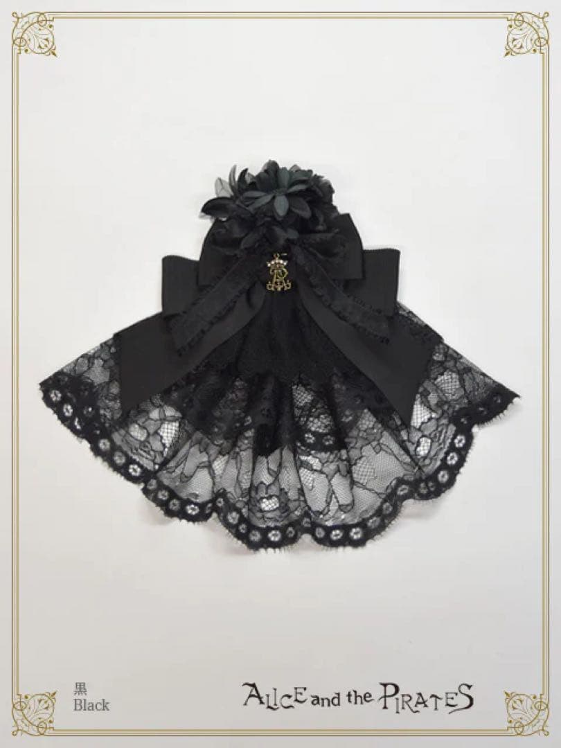 【完売品】Dark racy Floraリボンヴェールクリップ