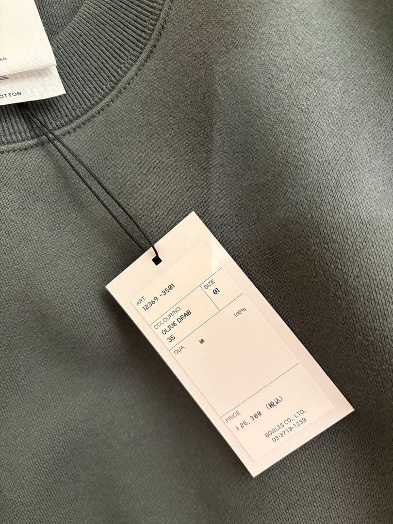 【新品】HYKE ハイク CROPPED SWEAT SHIRT