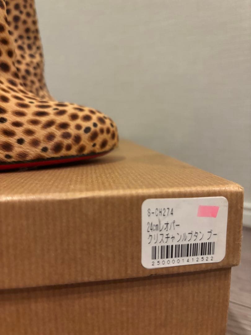 ルブタン louboutin ショートブーツ ヒョウ柄 レオパード 37.5