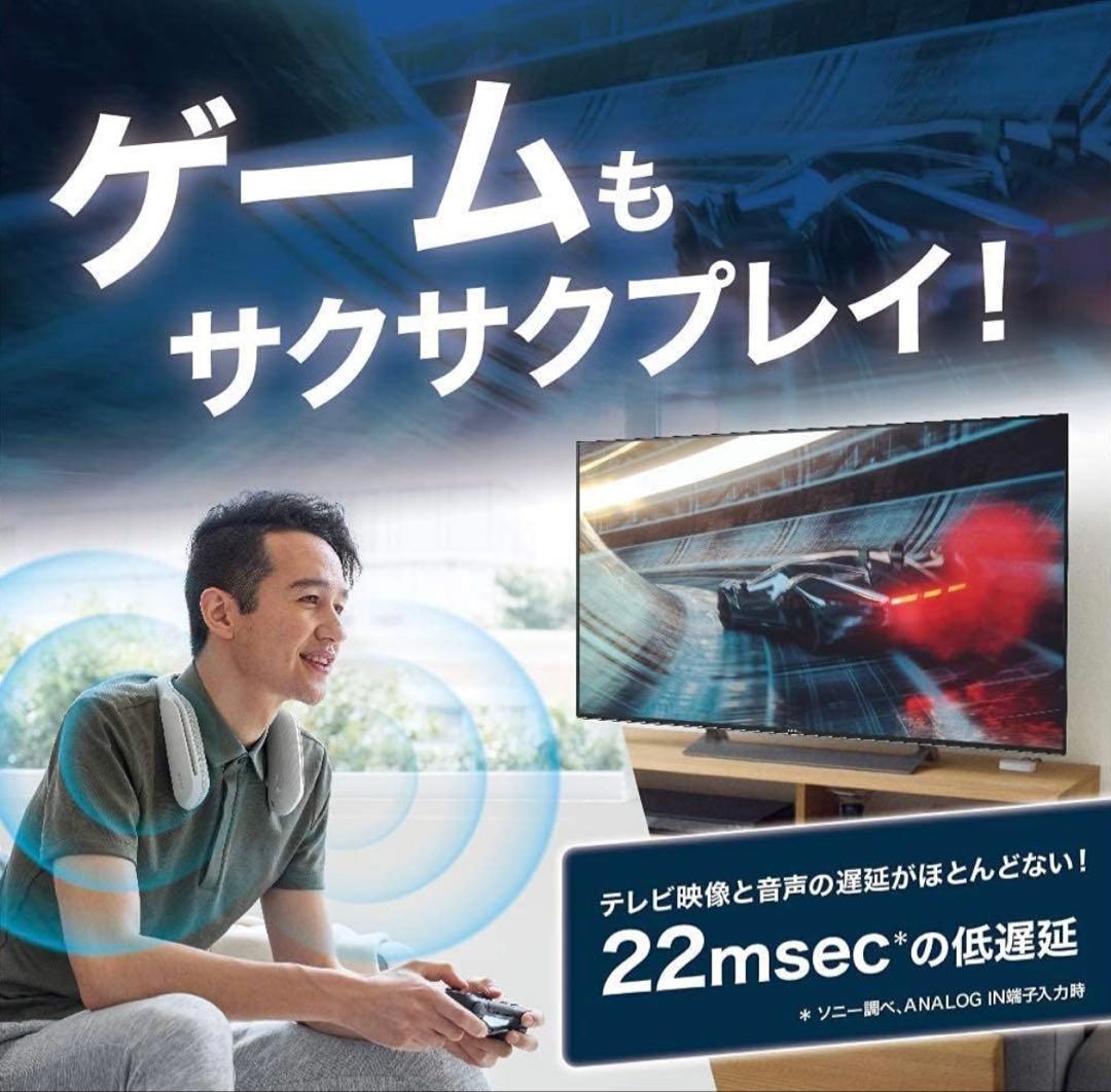 【美品】SONY ウェアラブルネックスピーカー SRS-WS1