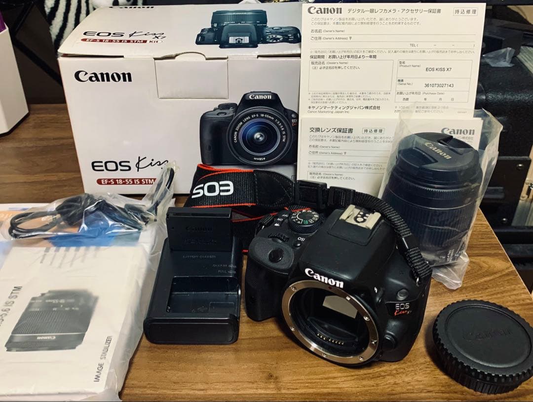 【美品】Canon EOS Kiss X7 レンズキット